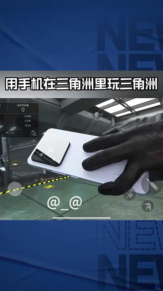 《野狗子》什么时候发售【香肠派对透视科技】